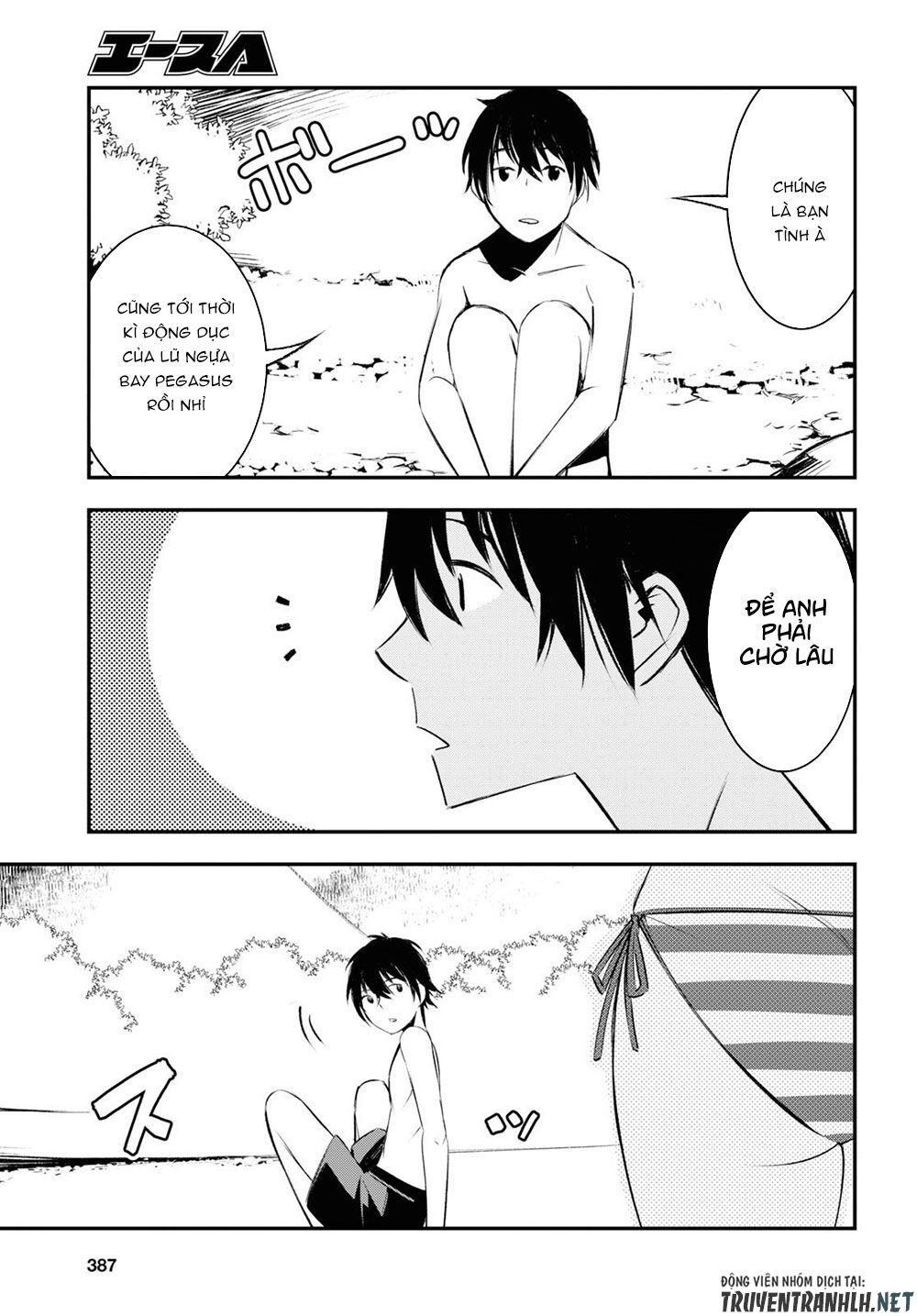 Shin No Nakama Janai To Yuusha No Party Wo Oidasareta No De, Henkyou De Slow Life Suru Koto Ni Shimashita - Chương 19 - Trang 13