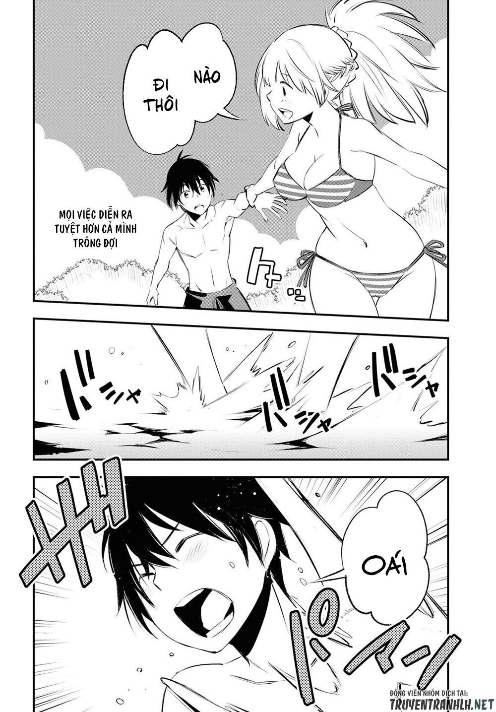 Shin No Nakama Janai To Yuusha No Party Wo Oidasareta No De, Henkyou De Slow Life Suru Koto Ni Shimashita - Chương 19 - Trang 16