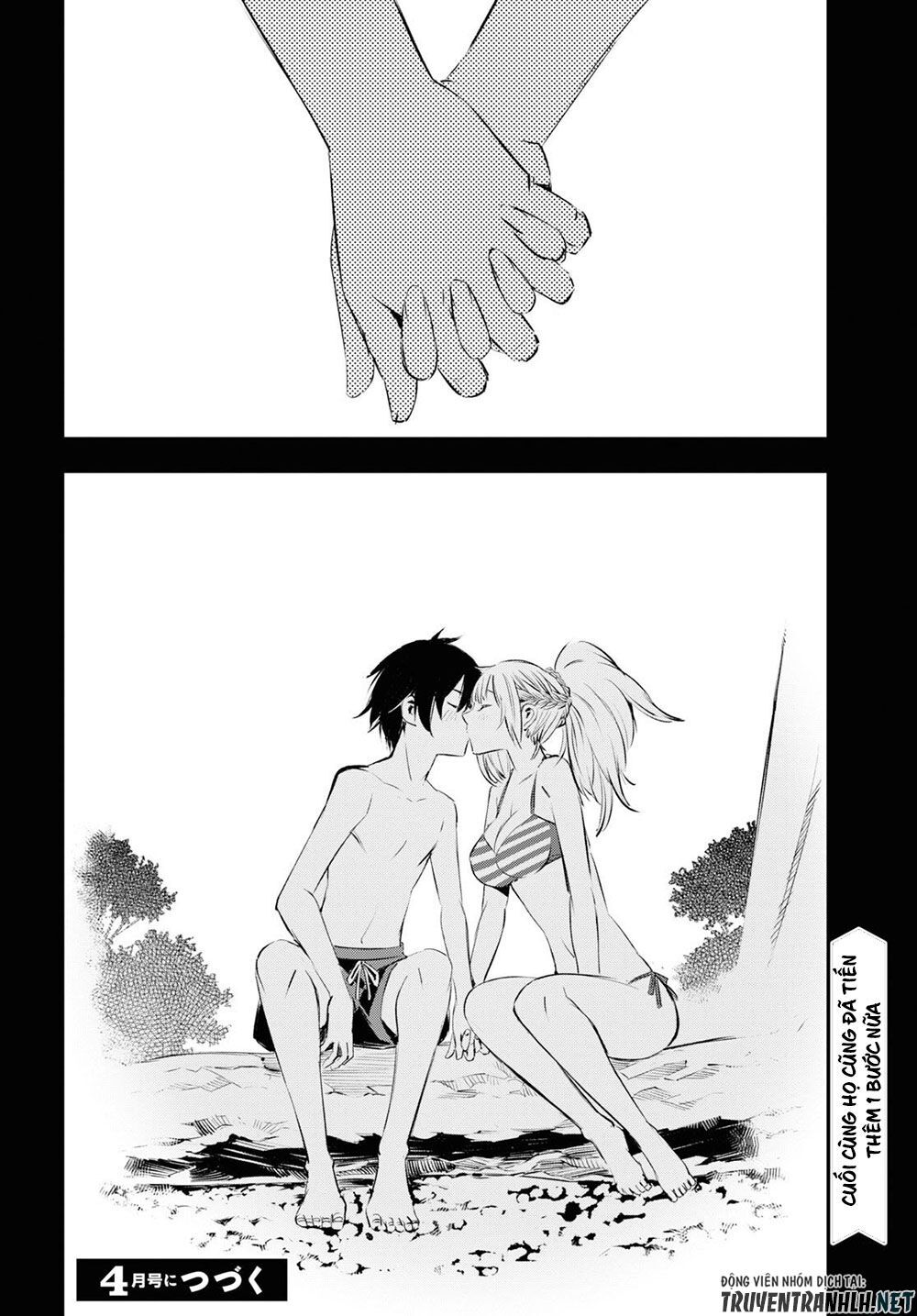 Shin No Nakama Janai To Yuusha No Party Wo Oidasareta No De, Henkyou De Slow Life Suru Koto Ni Shimashita - Chương 19 - Trang 26