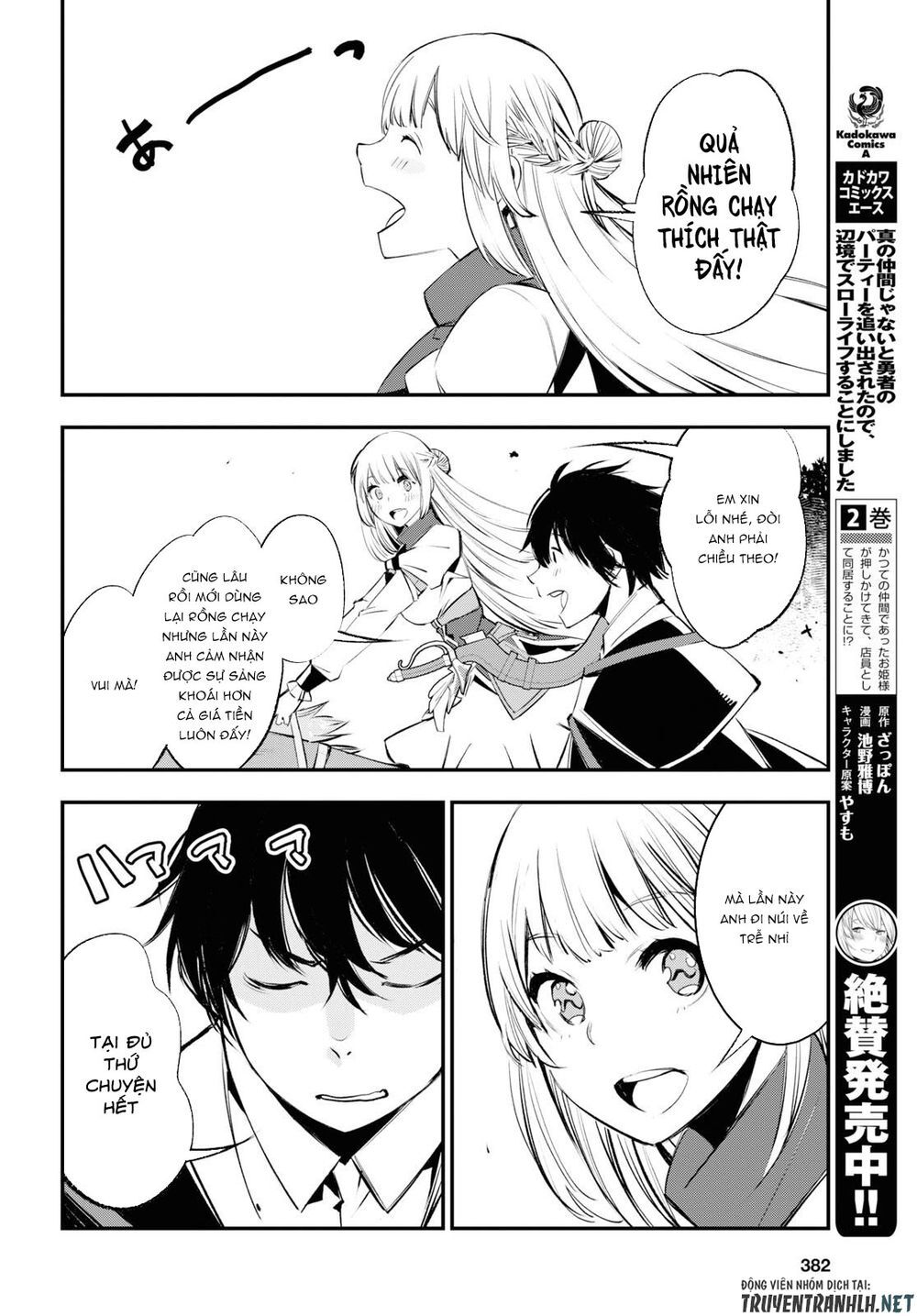 Shin No Nakama Janai To Yuusha No Party Wo Oidasareta No De, Henkyou De Slow Life Suru Koto Ni Shimashita - Chương 19 - Trang 8