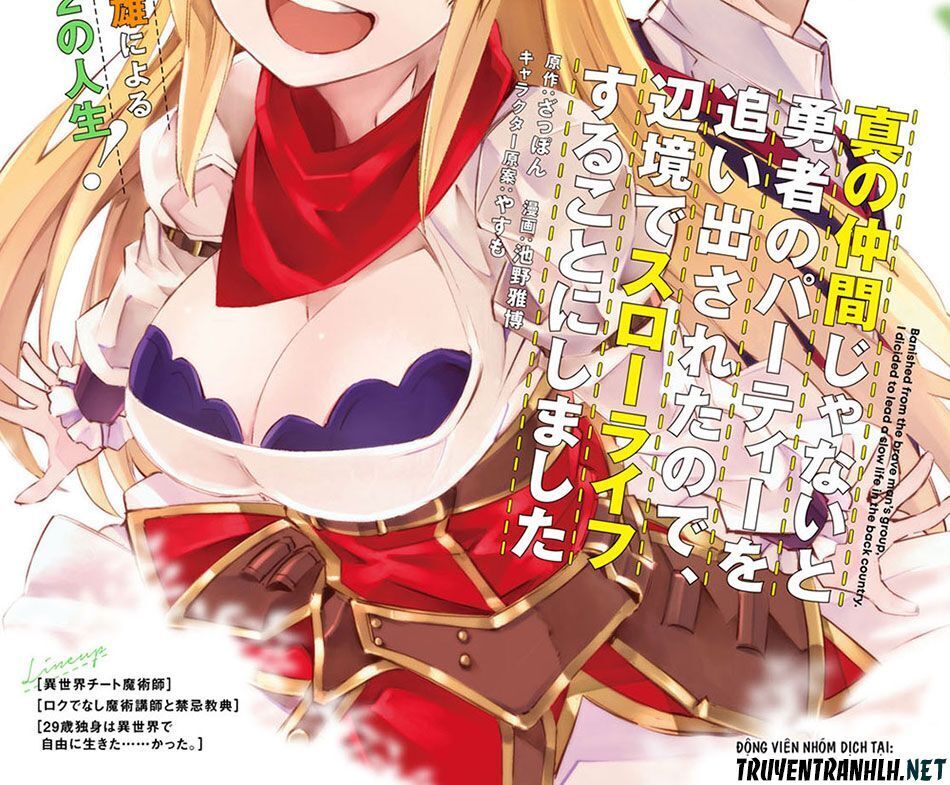 Shin No Nakama Janai To Yuusha No Party Wo Oidasareta No De, Henkyou De Slow Life Suru Koto Ni Shimashita - Chương 20 - Trang 2