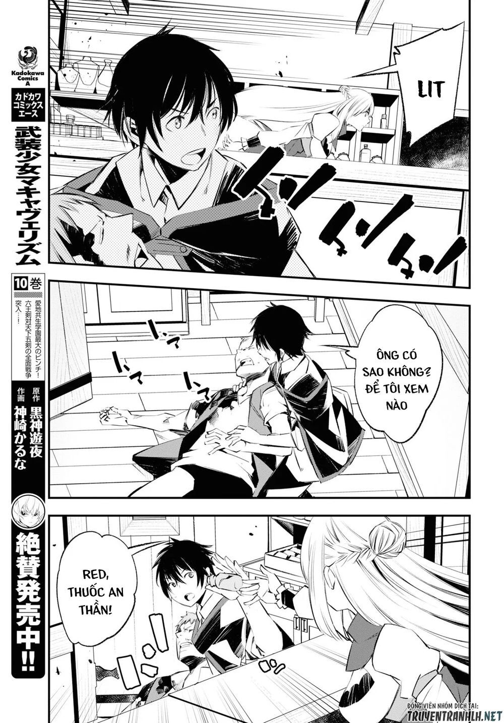 Shin No Nakama Janai To Yuusha No Party Wo Oidasareta No De, Henkyou De Slow Life Suru Koto Ni Shimashita - Chương 20 - Trang 11