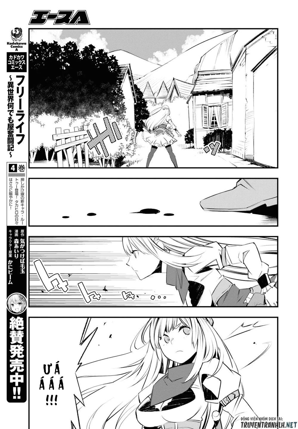 Shin No Nakama Janai To Yuusha No Party Wo Oidasareta No De, Henkyou De Slow Life Suru Koto Ni Shimashita - Chương 20 - Trang 13