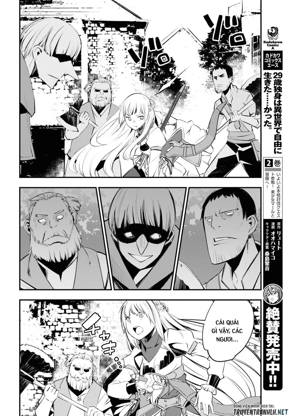 Shin No Nakama Janai To Yuusha No Party Wo Oidasareta No De, Henkyou De Slow Life Suru Koto Ni Shimashita - Chương 20 - Trang 18