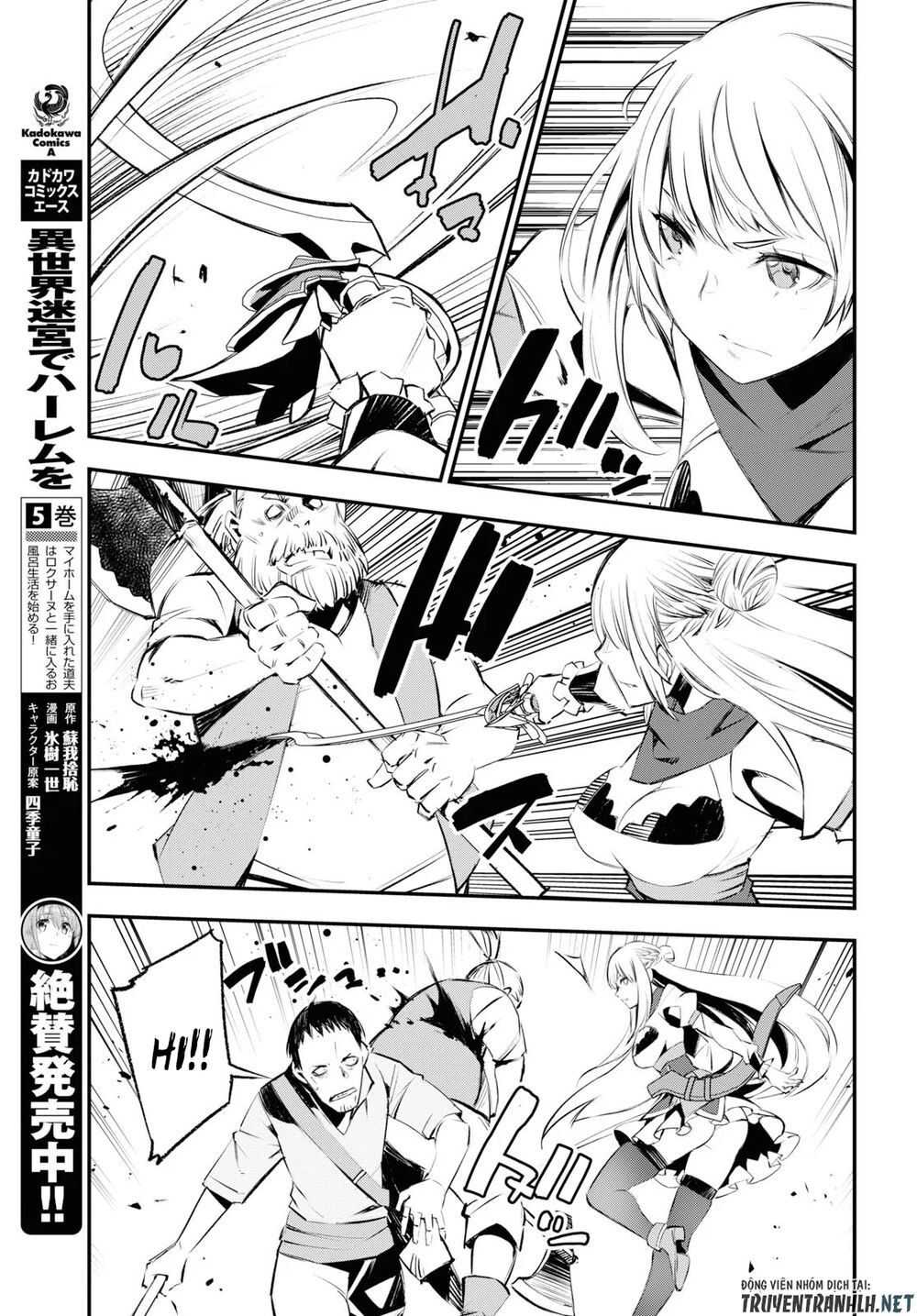 Shin No Nakama Janai To Yuusha No Party Wo Oidasareta No De, Henkyou De Slow Life Suru Koto Ni Shimashita - Chương 20 - Trang 21