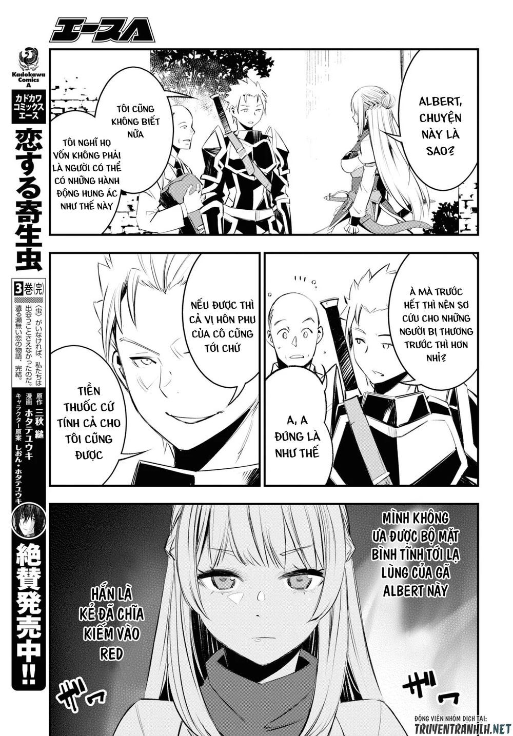 Shin No Nakama Janai To Yuusha No Party Wo Oidasareta No De, Henkyou De Slow Life Suru Koto Ni Shimashita - Chương 20 - Trang 23