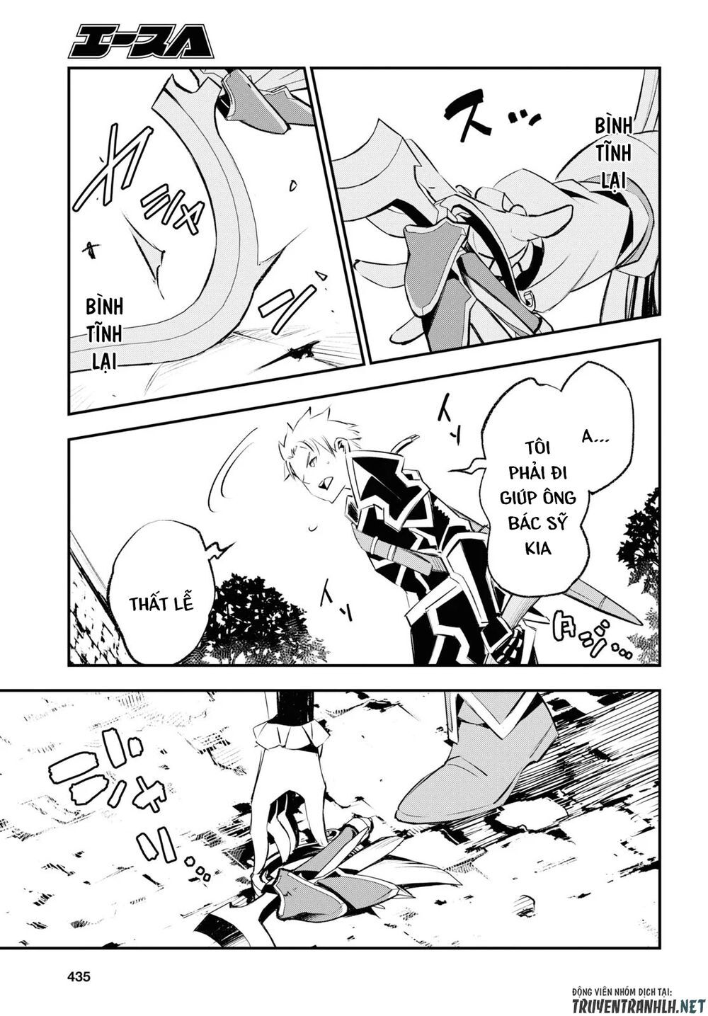 Shin No Nakama Janai To Yuusha No Party Wo Oidasareta No De, Henkyou De Slow Life Suru Koto Ni Shimashita - Chương 20 - Trang 25