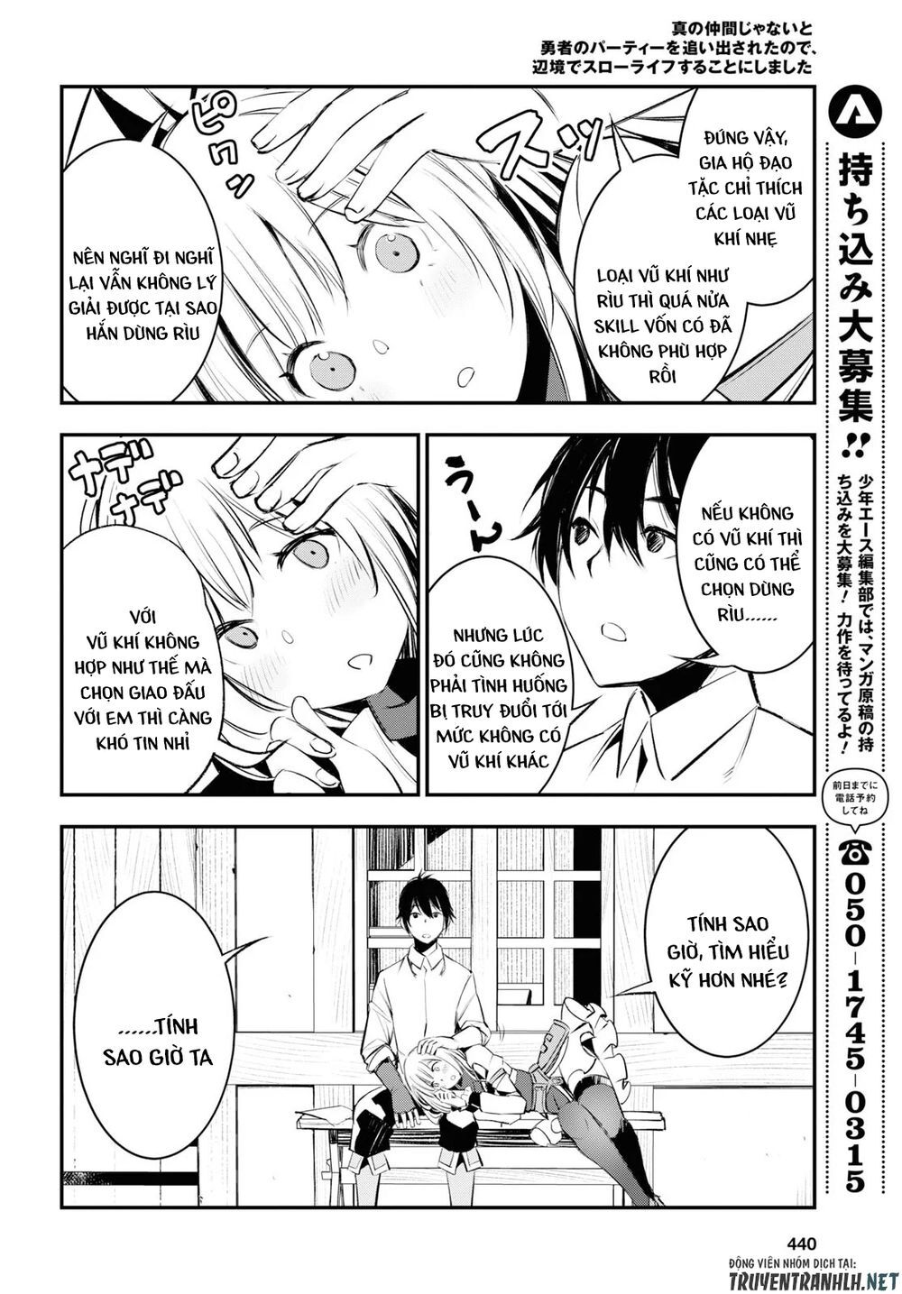 Shin No Nakama Janai To Yuusha No Party Wo Oidasareta No De, Henkyou De Slow Life Suru Koto Ni Shimashita - Chương 20 - Trang 30