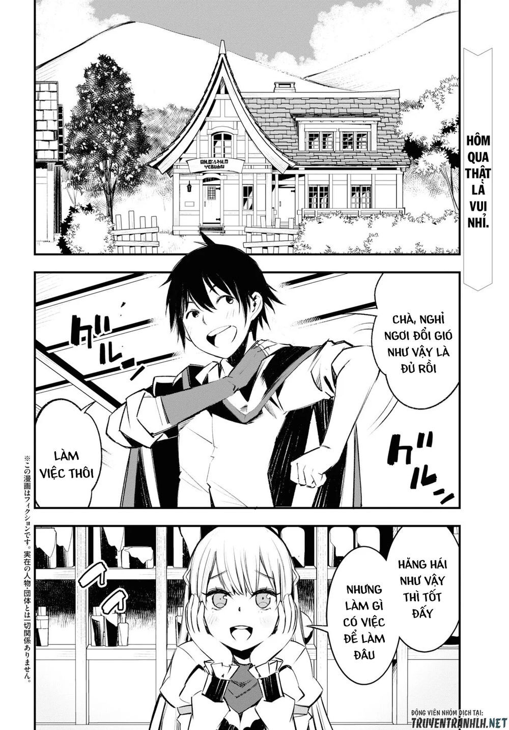 Shin No Nakama Janai To Yuusha No Party Wo Oidasareta No De, Henkyou De Slow Life Suru Koto Ni Shimashita - Chương 20 - Trang 4