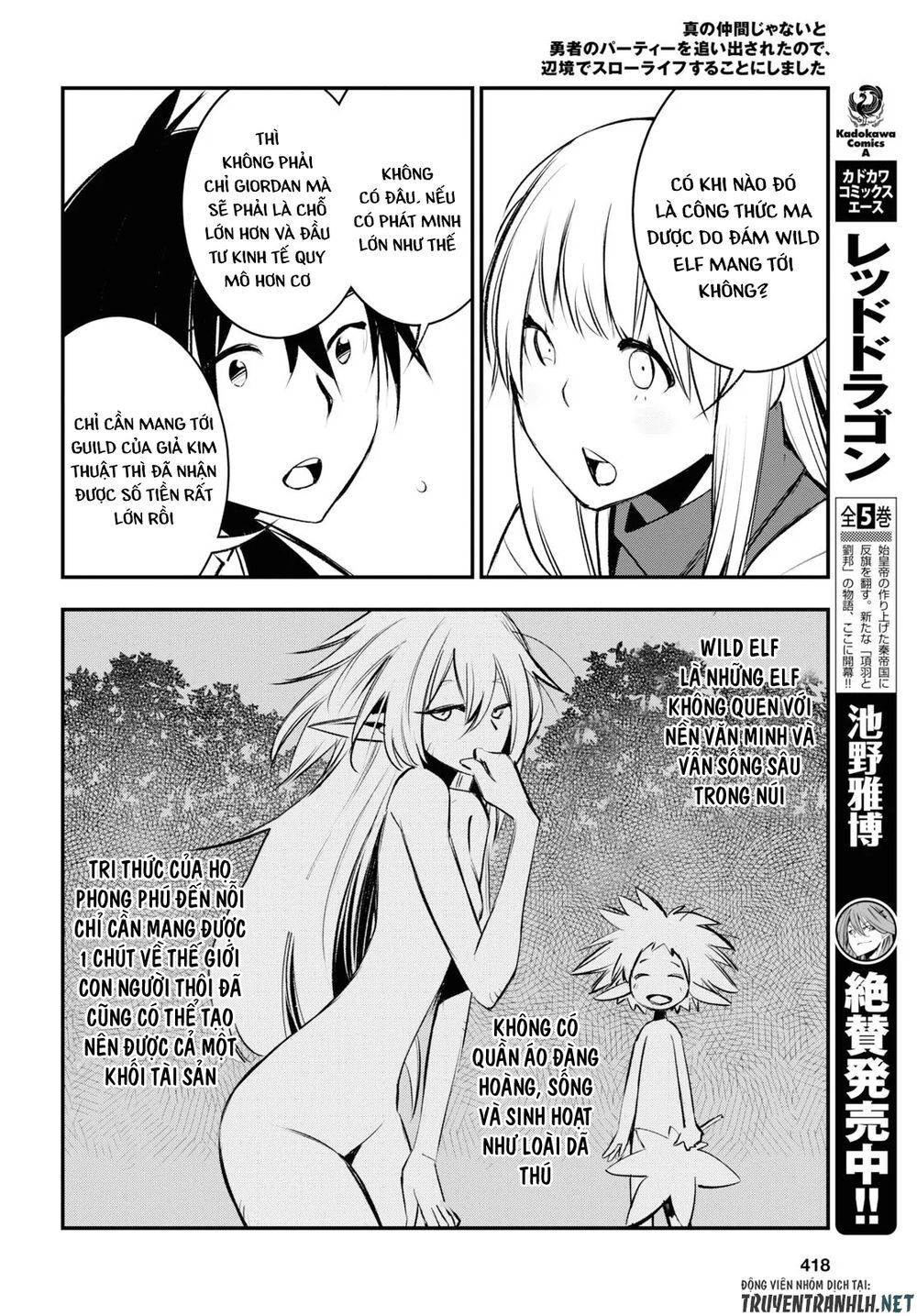 Shin No Nakama Janai To Yuusha No Party Wo Oidasareta No De, Henkyou De Slow Life Suru Koto Ni Shimashita - Chương 20 - Trang 8