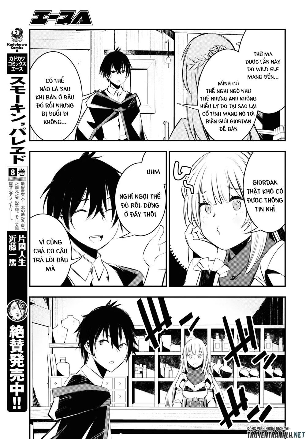 Shin No Nakama Janai To Yuusha No Party Wo Oidasareta No De, Henkyou De Slow Life Suru Koto Ni Shimashita - Chương 20 - Trang 9