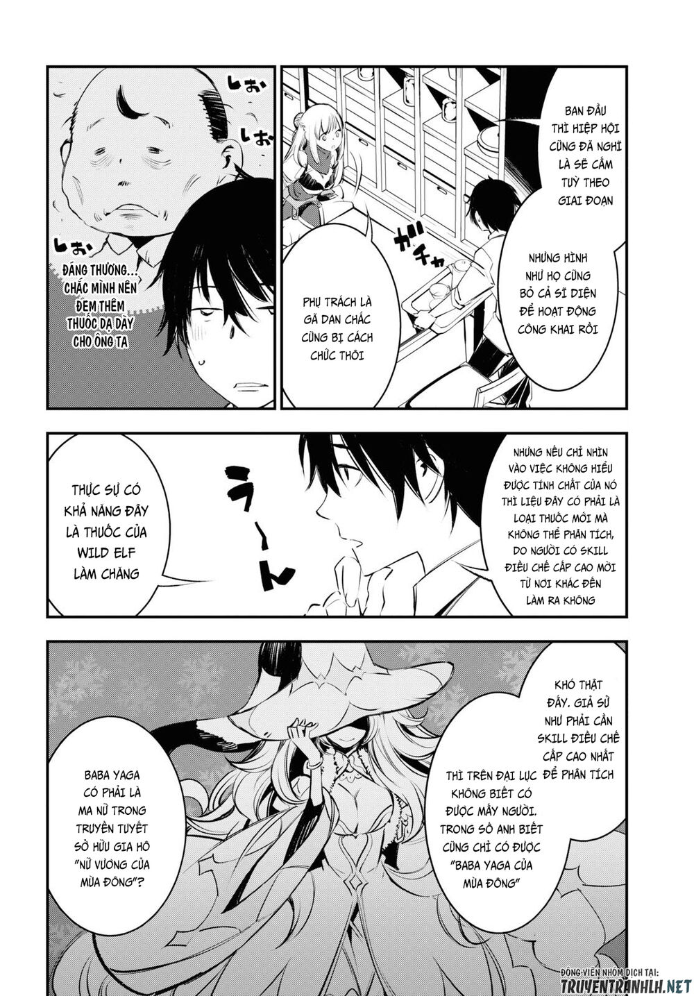 Shin No Nakama Janai To Yuusha No Party Wo Oidasareta No De, Henkyou De Slow Life Suru Koto Ni Shimashita - Chương 21 - Trang 16