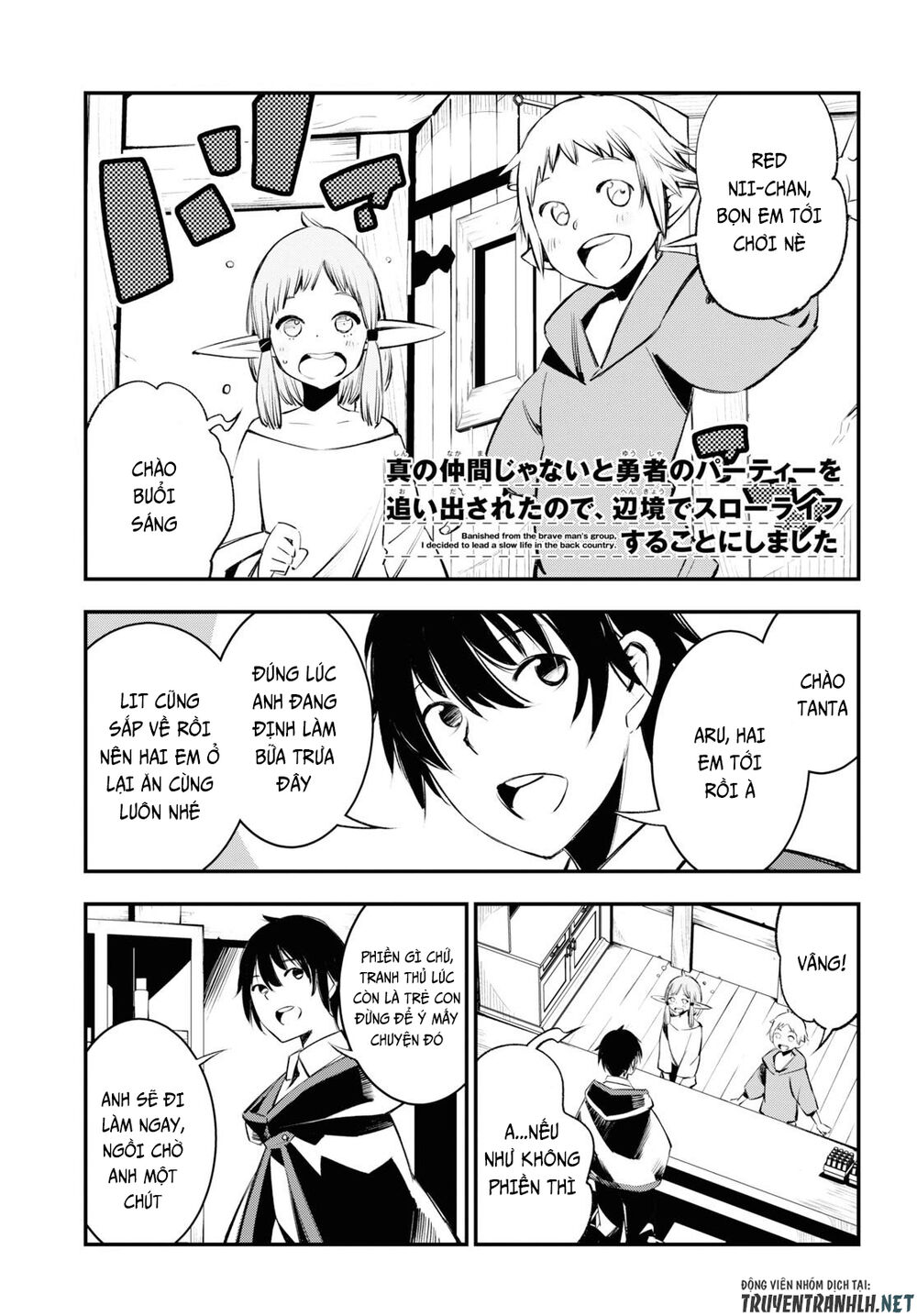 Shin No Nakama Janai To Yuusha No Party Wo Oidasareta No De, Henkyou De Slow Life Suru Koto Ni Shimashita - Chương 21 - Trang 3