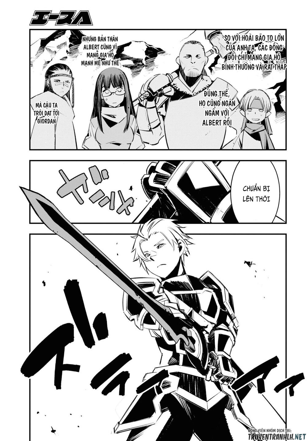 Shin No Nakama Janai To Yuusha No Party Wo Oidasareta No De, Henkyou De Slow Life Suru Koto Ni Shimashita - Chương 21 - Trang 21