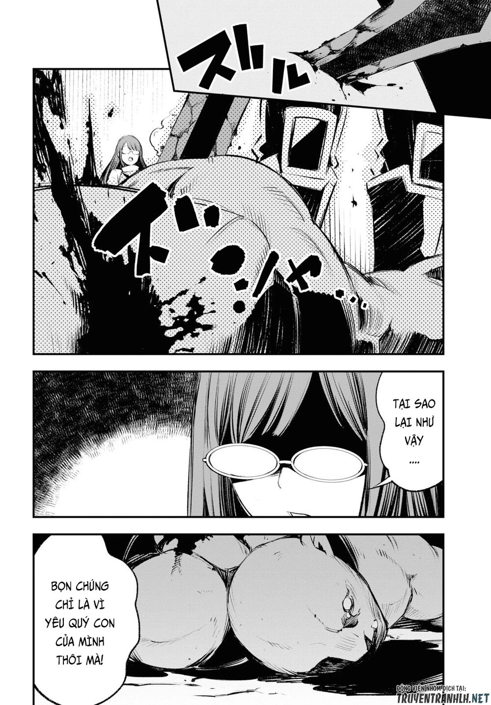 Shin No Nakama Janai To Yuusha No Party Wo Oidasareta No De, Henkyou De Slow Life Suru Koto Ni Shimashita - Chương 21 - Trang 30