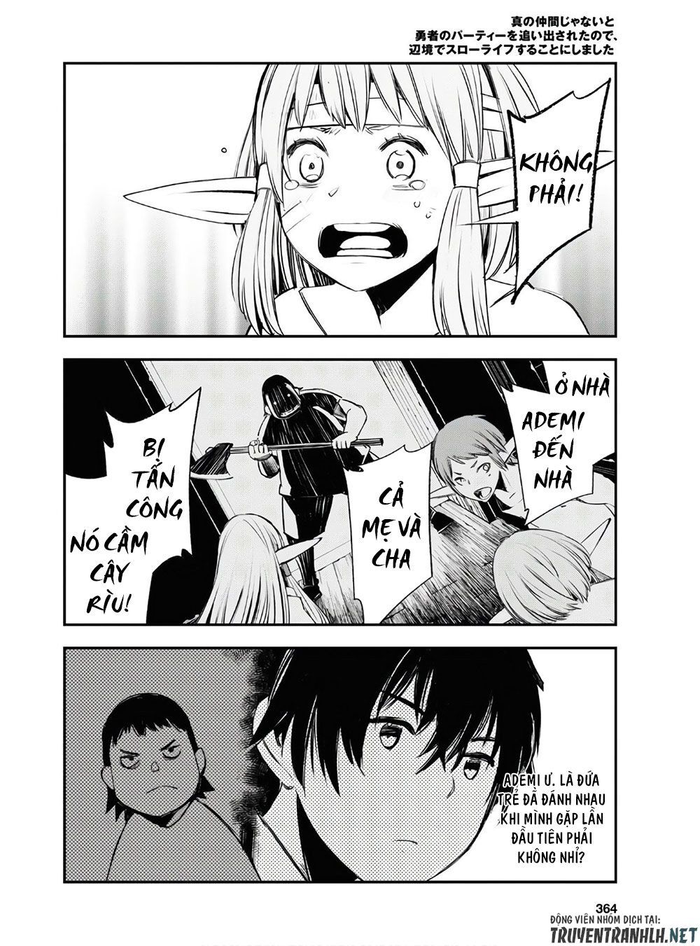 Shin No Nakama Janai To Yuusha No Party Wo Oidasareta No De, Henkyou De Slow Life Suru Koto Ni Shimashita - Chương 23 - Trang 16