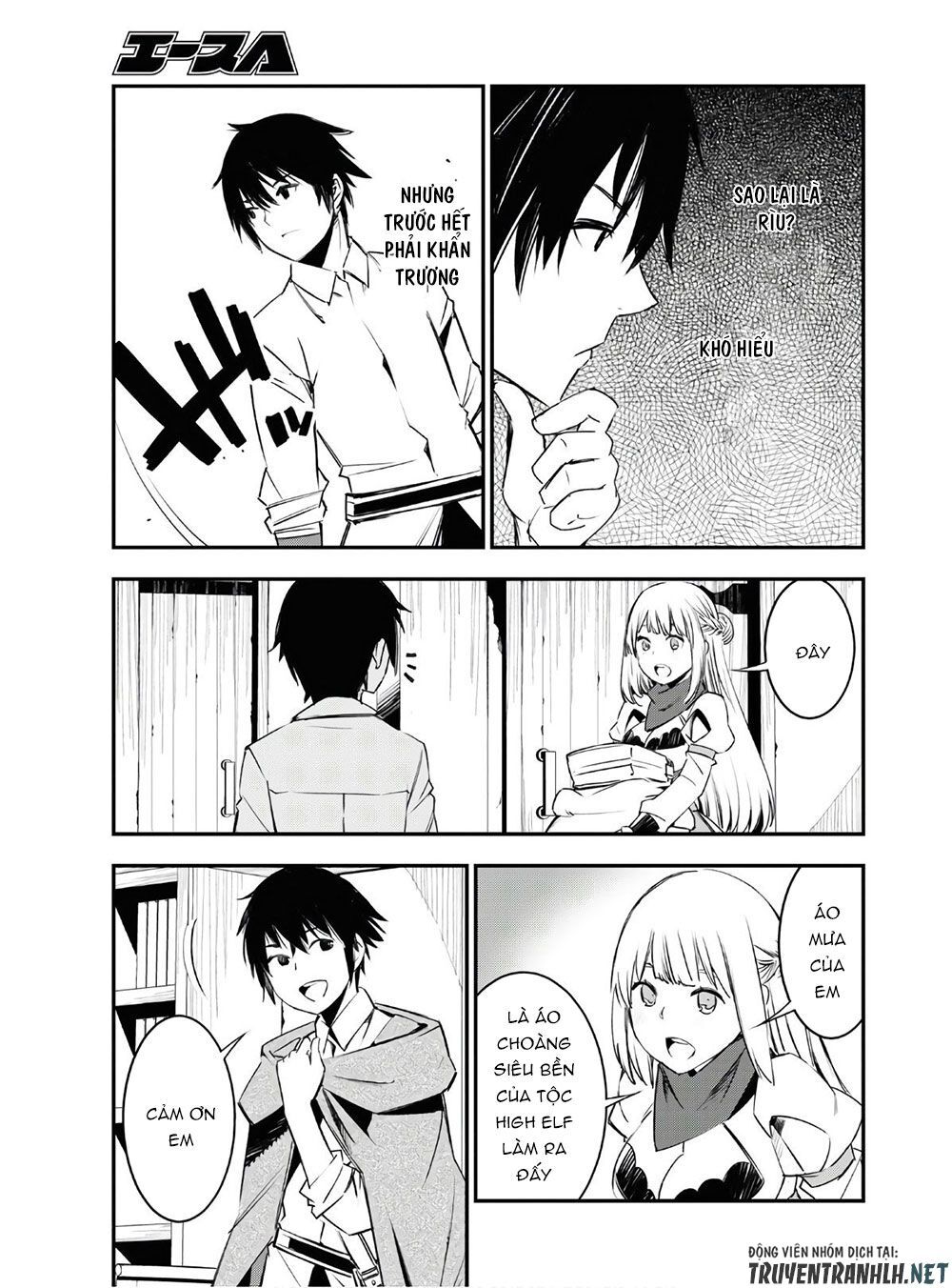 Shin No Nakama Janai To Yuusha No Party Wo Oidasareta No De, Henkyou De Slow Life Suru Koto Ni Shimashita - Chương 23 - Trang 17