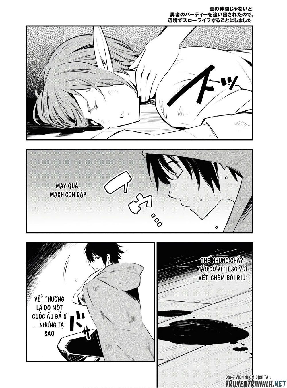 Shin No Nakama Janai To Yuusha No Party Wo Oidasareta No De, Henkyou De Slow Life Suru Koto Ni Shimashita - Chương 23 - Trang 20