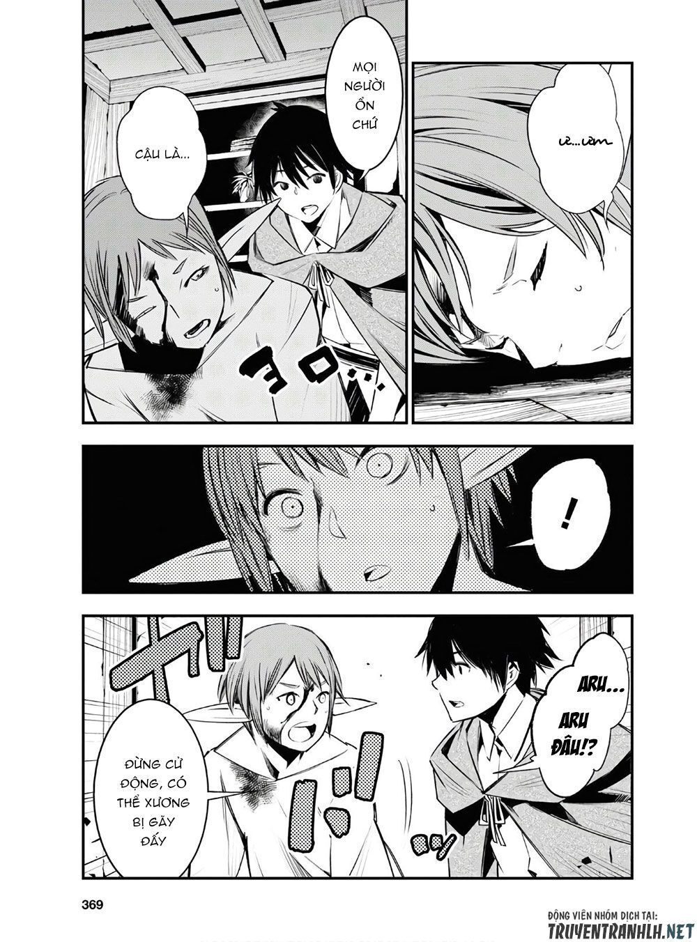 Shin No Nakama Janai To Yuusha No Party Wo Oidasareta No De, Henkyou De Slow Life Suru Koto Ni Shimashita - Chương 23 - Trang 21