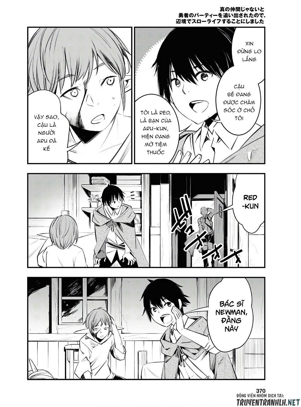 Shin No Nakama Janai To Yuusha No Party Wo Oidasareta No De, Henkyou De Slow Life Suru Koto Ni Shimashita - Chương 23 - Trang 22