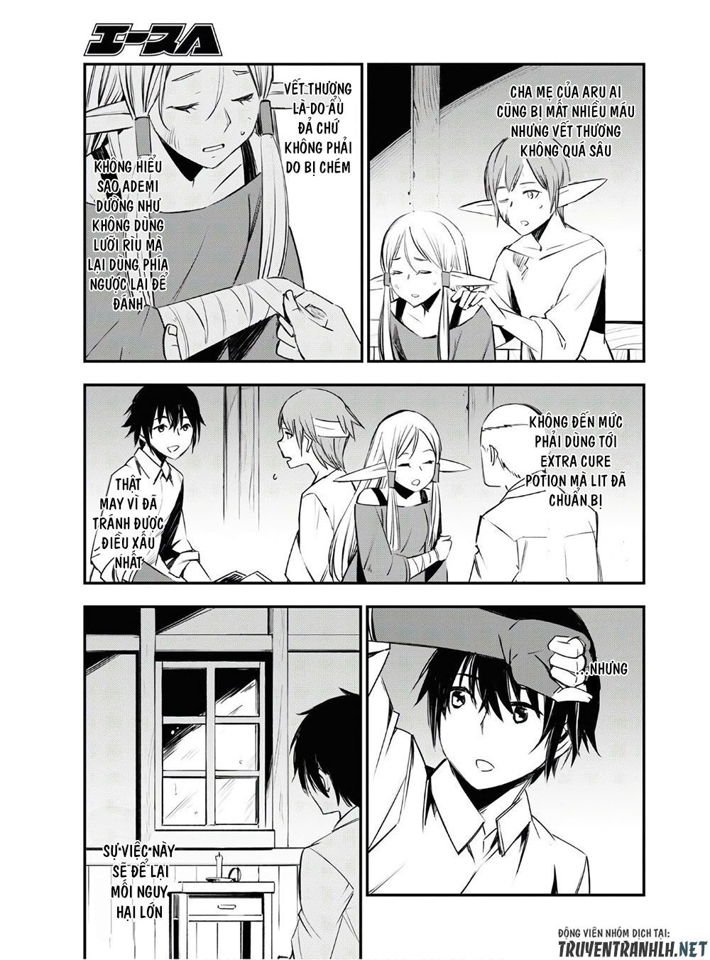 Shin No Nakama Janai To Yuusha No Party Wo Oidasareta No De, Henkyou De Slow Life Suru Koto Ni Shimashita - Chương 23 - Trang 23