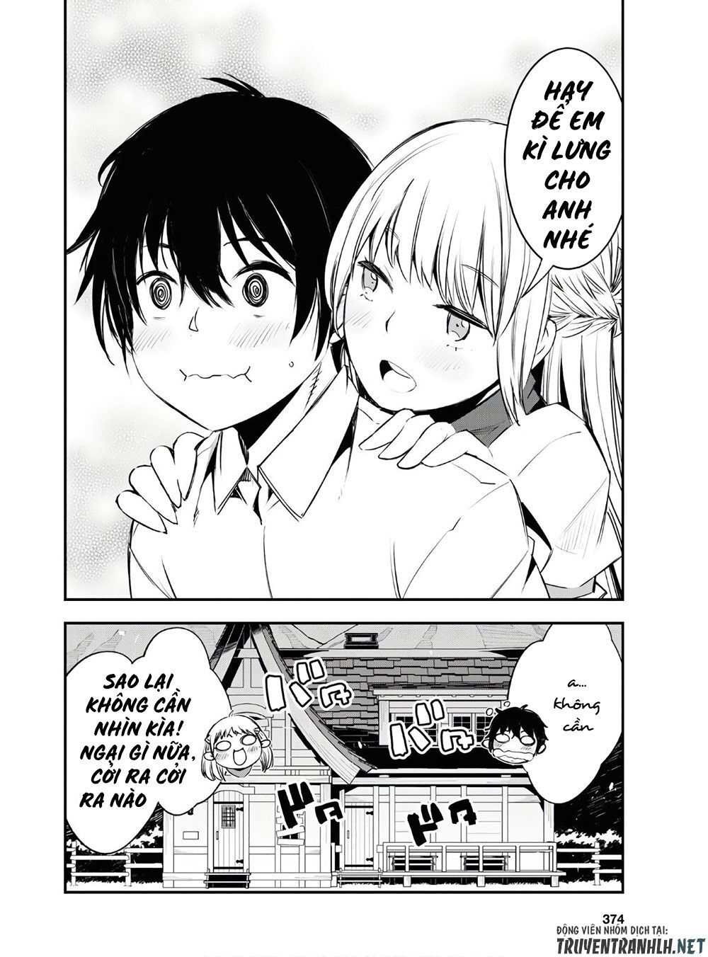 Shin No Nakama Janai To Yuusha No Party Wo Oidasareta No De, Henkyou De Slow Life Suru Koto Ni Shimashita - Chương 23 - Trang 26