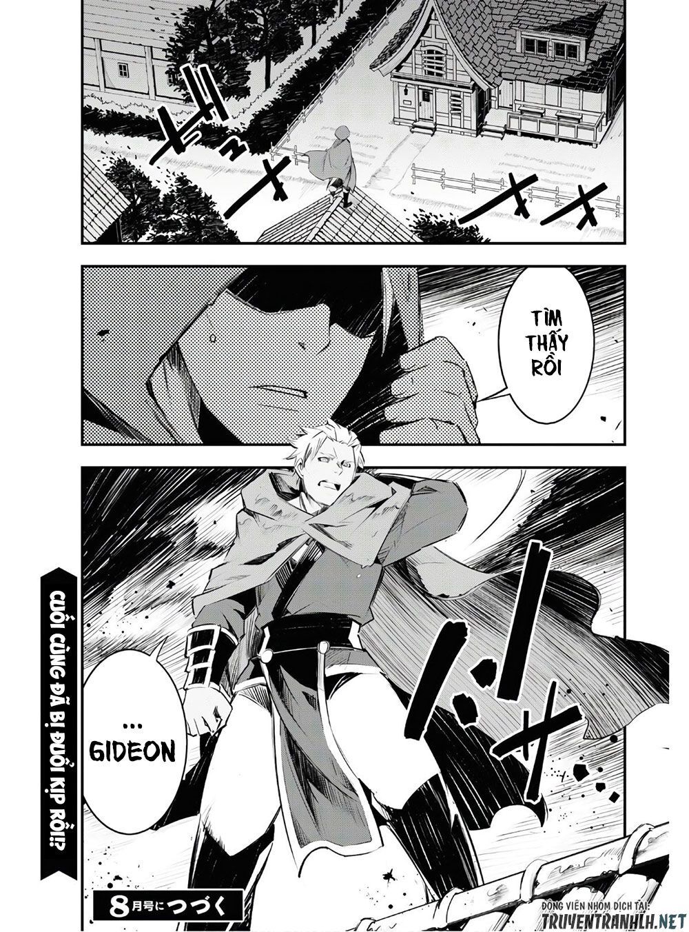 Shin No Nakama Janai To Yuusha No Party Wo Oidasareta No De, Henkyou De Slow Life Suru Koto Ni Shimashita - Chương 23 - Trang 27