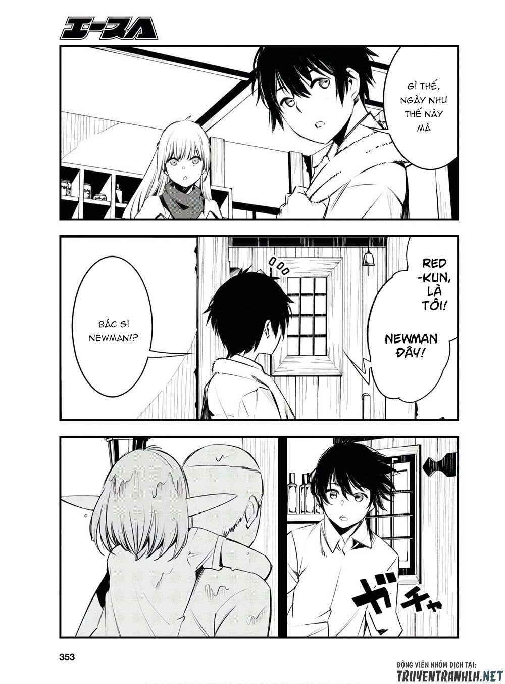 Shin No Nakama Janai To Yuusha No Party Wo Oidasareta No De, Henkyou De Slow Life Suru Koto Ni Shimashita - Chương 23 - Trang 5