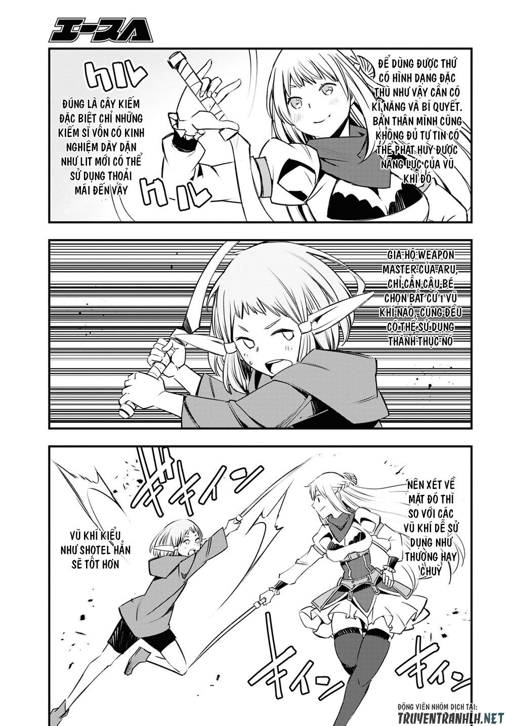 Shin No Nakama Janai To Yuusha No Party Wo Oidasareta No De, Henkyou De Slow Life Suru Koto Ni Shimashita - Chương 24 - Trang 18