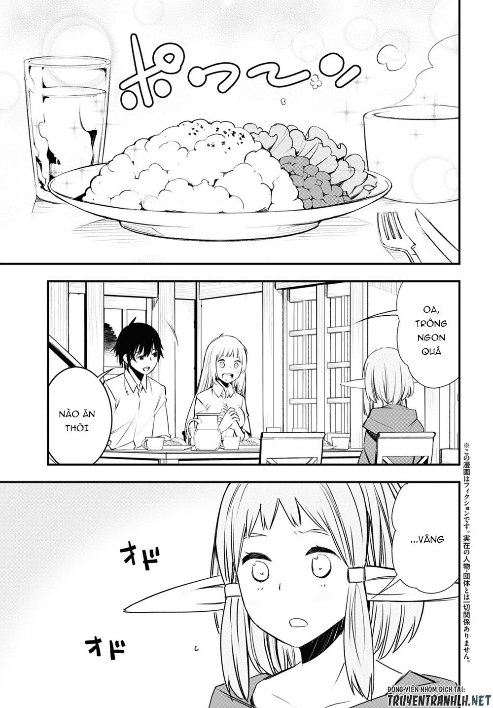 Shin No Nakama Janai To Yuusha No Party Wo Oidasareta No De, Henkyou De Slow Life Suru Koto Ni Shimashita - Chương 24 - Trang 6