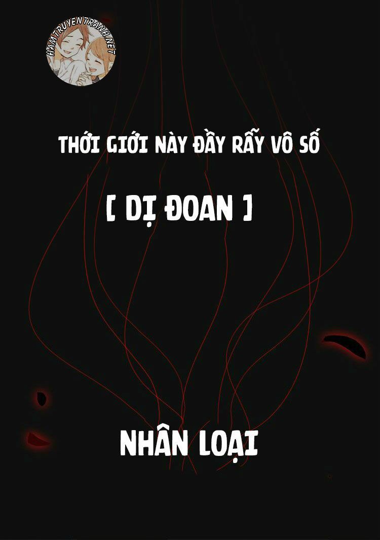 Bí Mật Bóng Đêm - Chương 1 - Trang 1