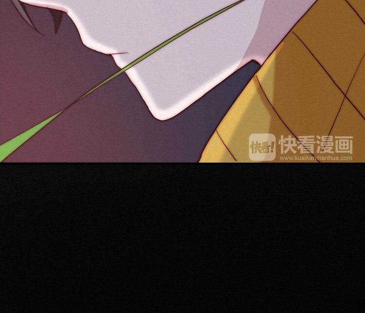 Bí Mật Bóng Đêm - Chương 12.3 - Trang 13