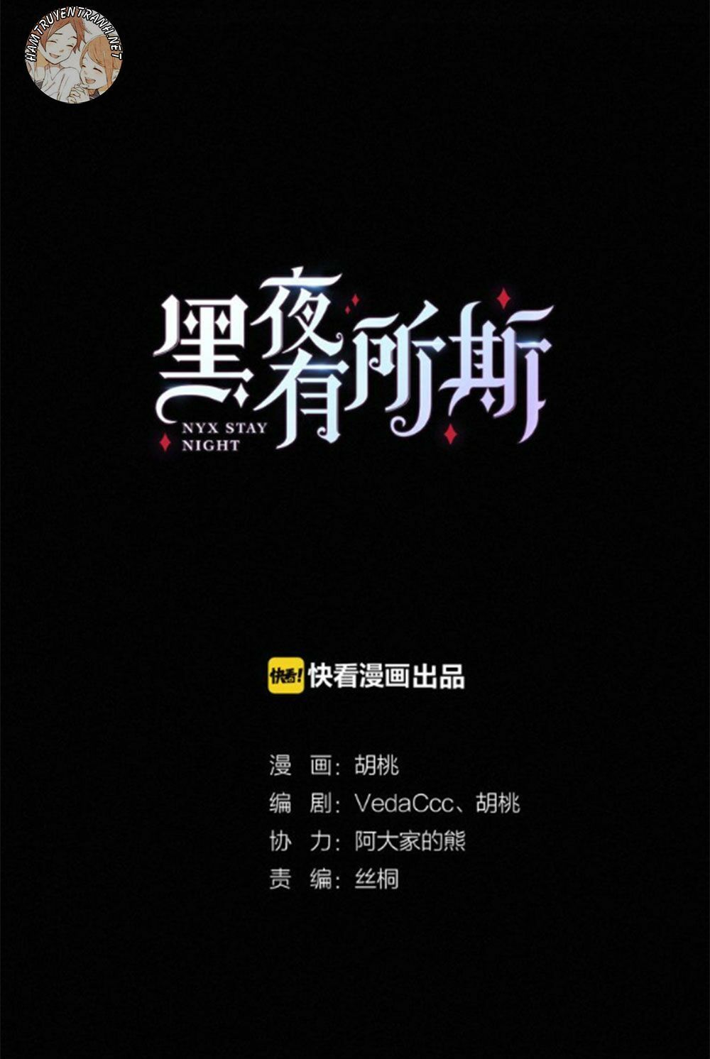 Bí Mật Bóng Đêm - Chương 4.1 - Trang 15