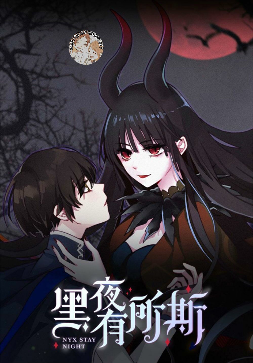 Bí Mật Bóng Đêm - Chương 5.1 - Trang 7