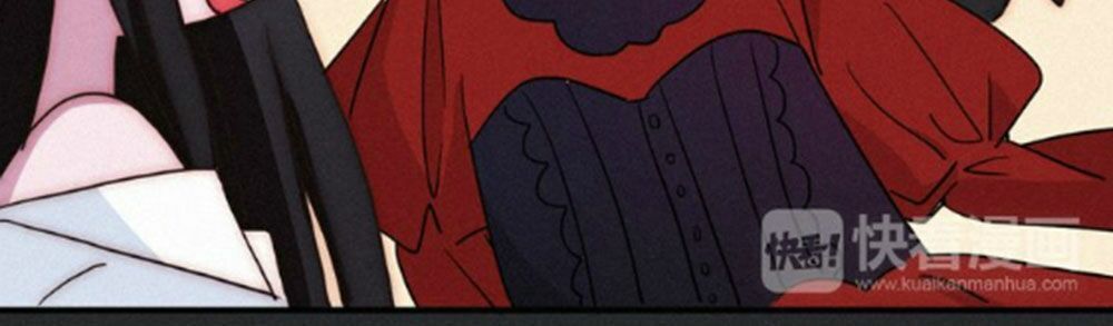 Bí Mật Bóng Đêm - Chương 6.2 - Trang 30