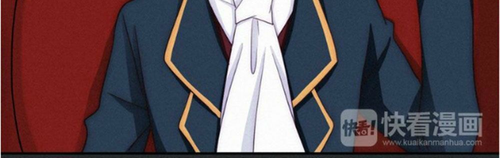 Bí Mật Bóng Đêm - Chương 7.1 - Trang 15