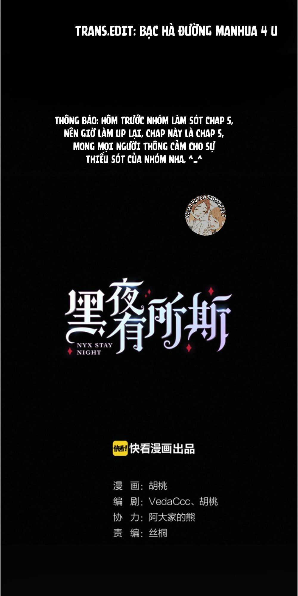 Bí Mật Bóng Đêm - Chương 7.1 - Trang 3