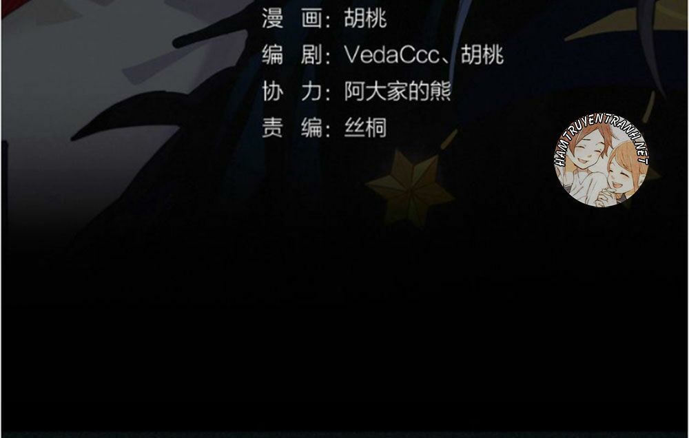 Bí Mật Bóng Đêm - Chương 8.1 - Trang 11