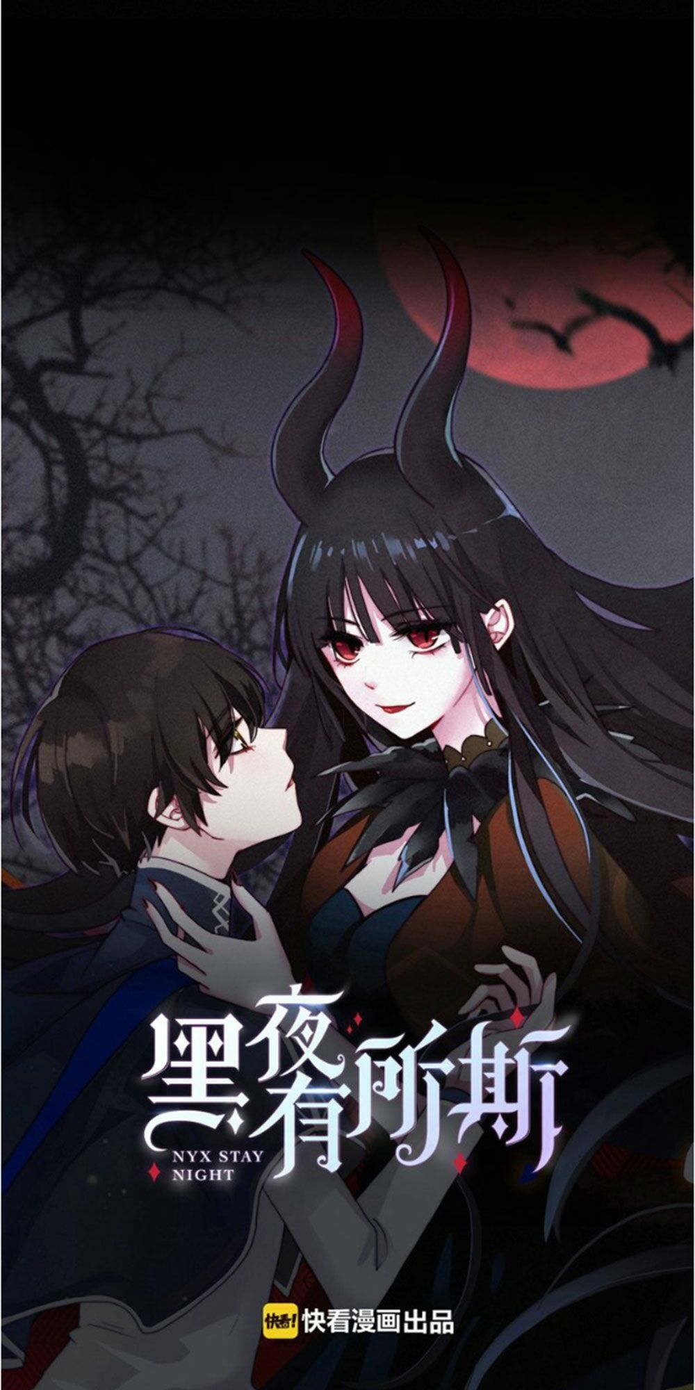 Bí Mật Bóng Đêm - Chương 8.1 - Trang 10