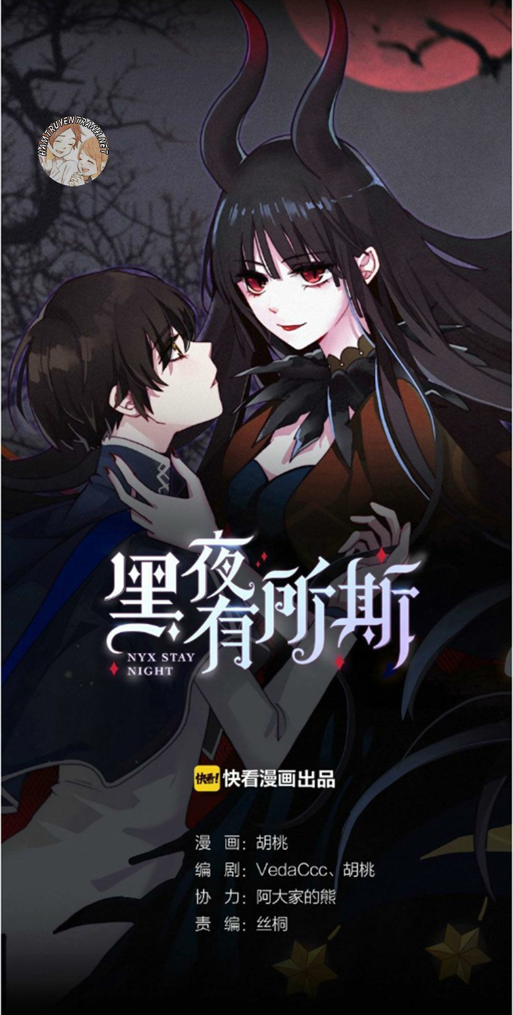 Bí Mật Bóng Đêm - Chương 9.1 - Trang 7