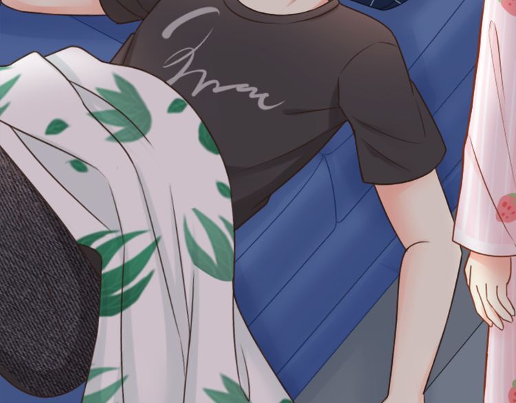 Nhân Loại Mới! Bạn Trai Bị Rò Điện - Chương 10 - Trang 22