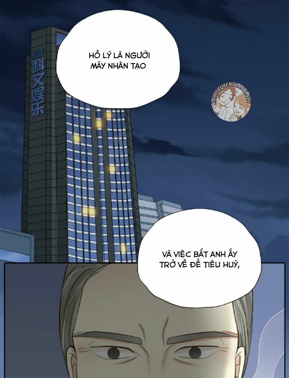 Nhân Loại Mới! Bạn Trai Bị Rò Điện - Chương 16 - Trang 3