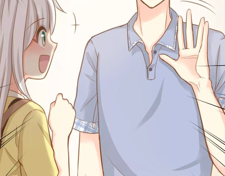 Nhân Loại Mới! Bạn Trai Bị Rò Điện - Chương 25.1 - Trang 14