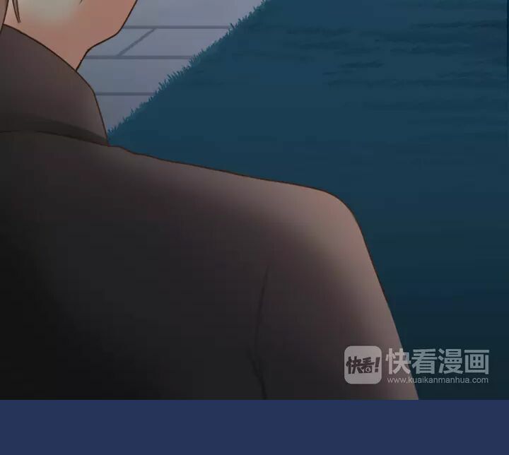 Nhân Loại Mới! Bạn Trai Bị Rò Điện - Chương 6 - Trang 12