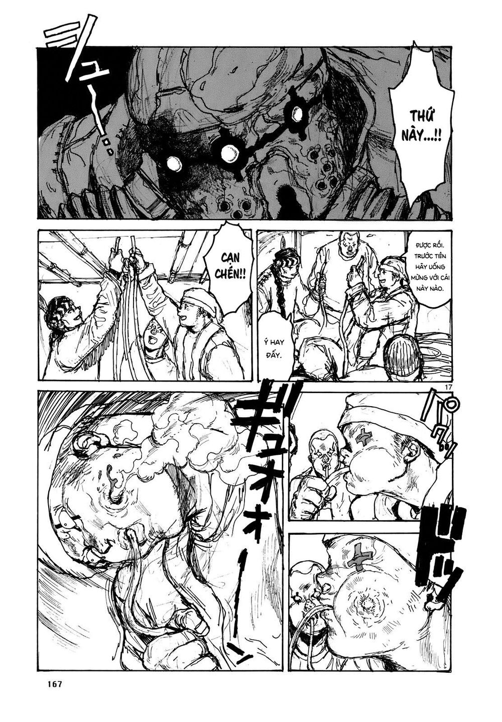 Kẻ Mất Trí Và Thế Giới Ma Thuật - Chương 100 - Trang 18