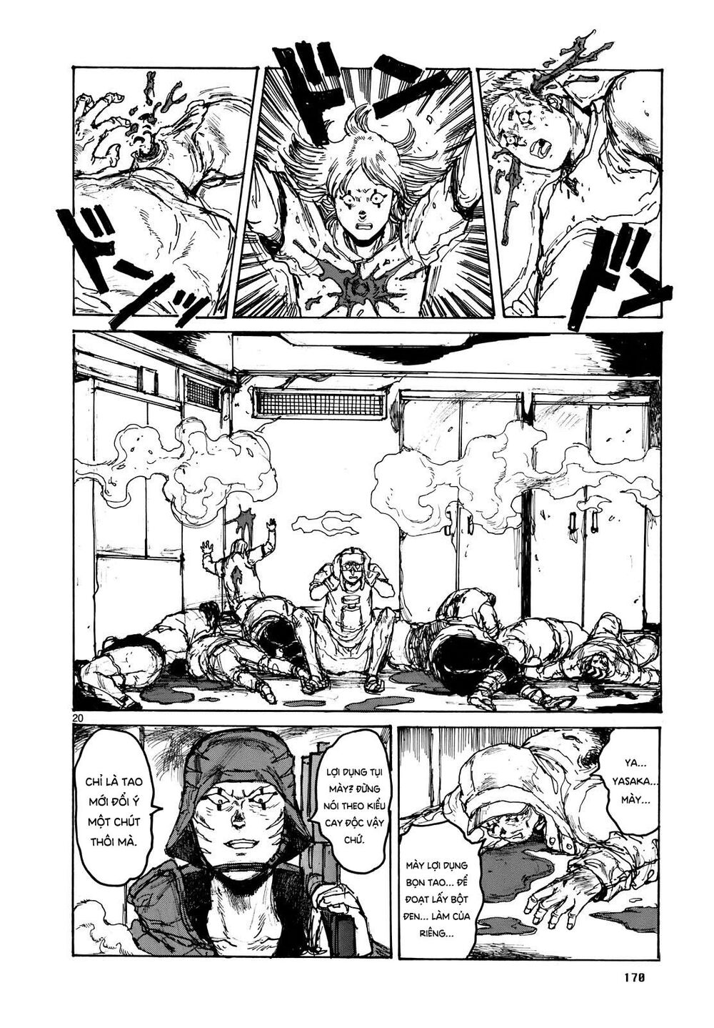 Kẻ Mất Trí Và Thế Giới Ma Thuật - Chương 100 - Trang 21