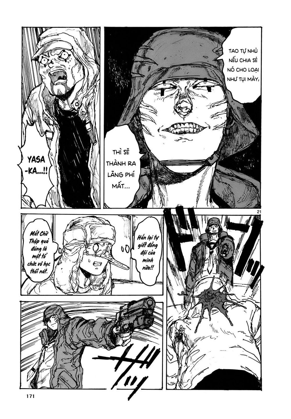 Kẻ Mất Trí Và Thế Giới Ma Thuật - Chương 100 - Trang 22
