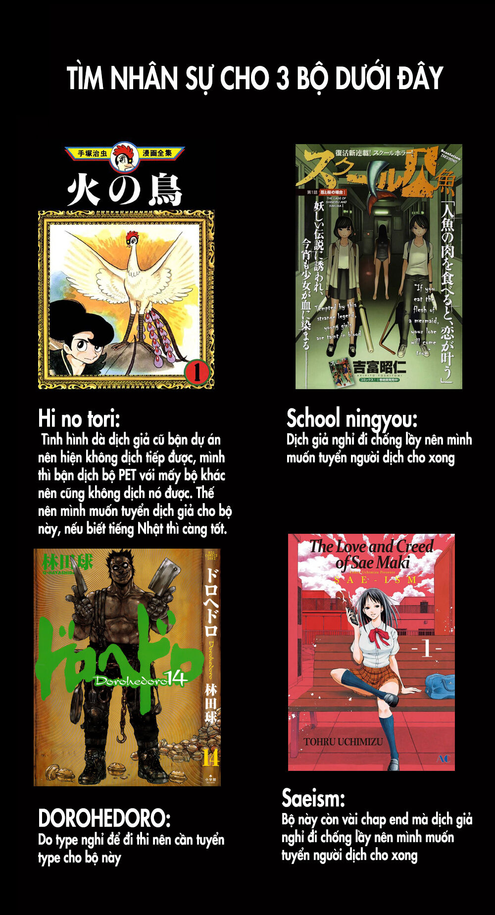 Kẻ Mất Trí Và Thế Giới Ma Thuật - Chương 101 - Trang 1