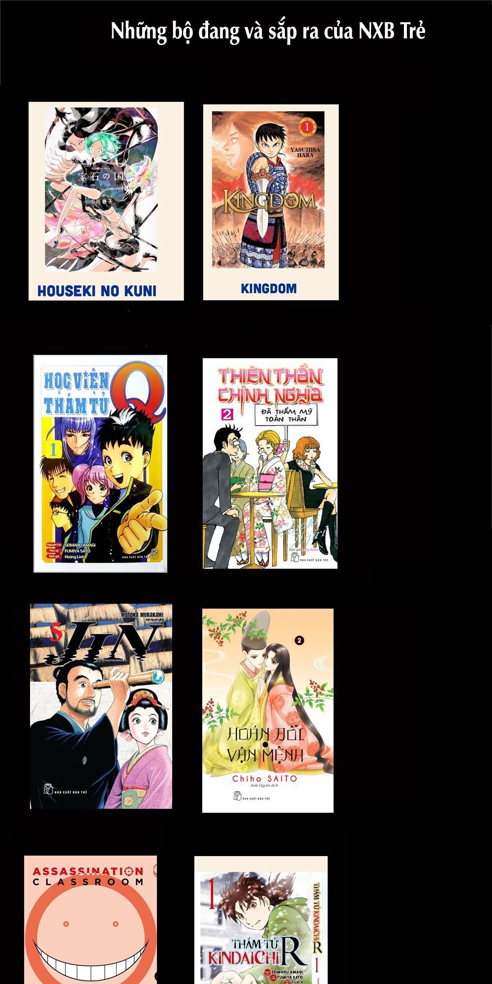 Kẻ Mất Trí Và Thế Giới Ma Thuật - Chương 104 - Trang 27