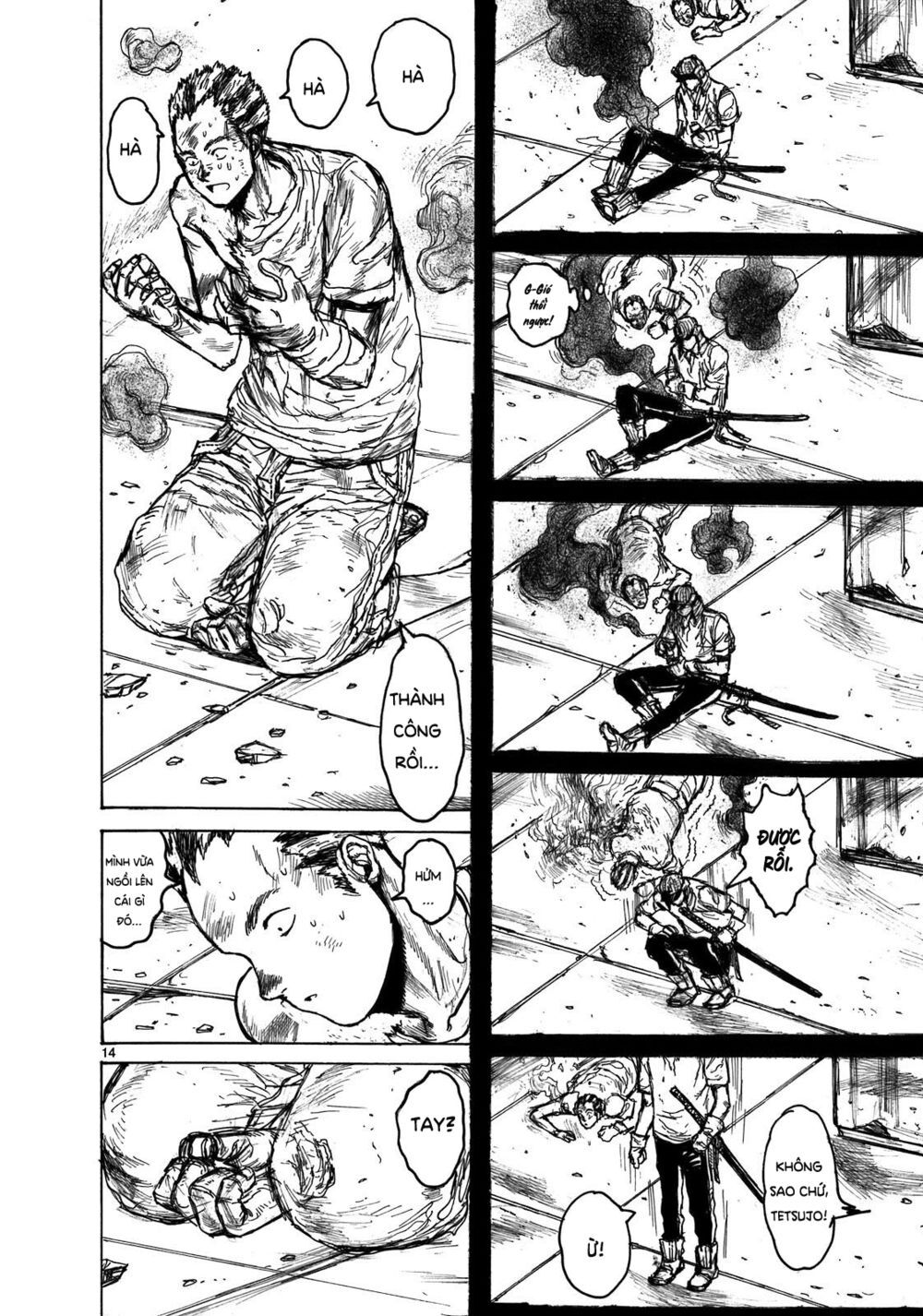 Kẻ Mất Trí Và Thế Giới Ma Thuật - Chương 106 - Trang 15